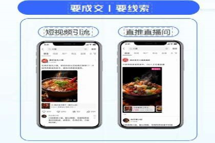 SEM竞价员实战案例分析：数据驱动决策